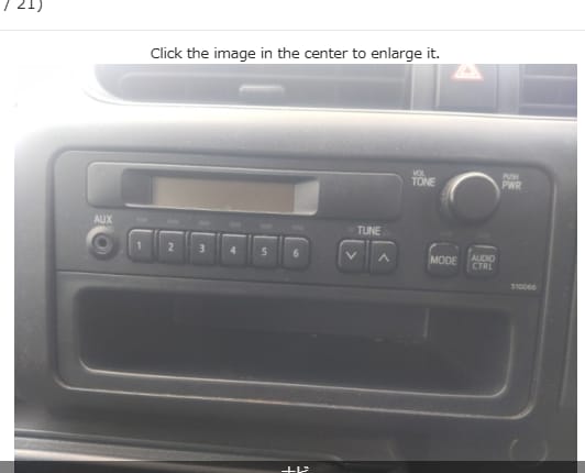 2019 Toyota Succeed
