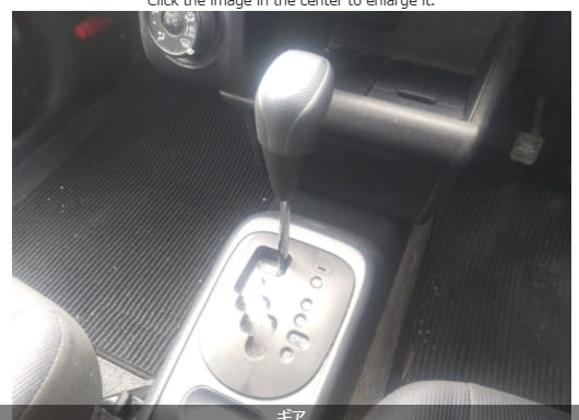 2019 Toyota Succeed