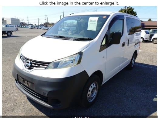 2019 Nissan Vanette NV200