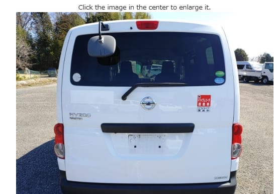 2019 Nissan Vanette NV200