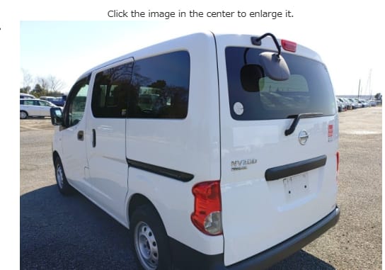 2019 Nissan Vanette NV200