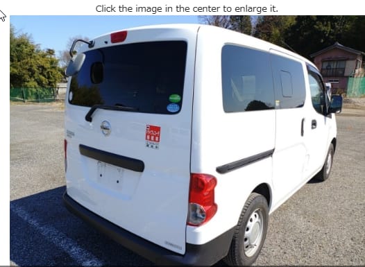 2019 Nissan Vanette NV200