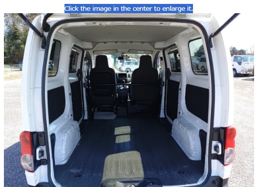 2019 Nissan Vanette NV200