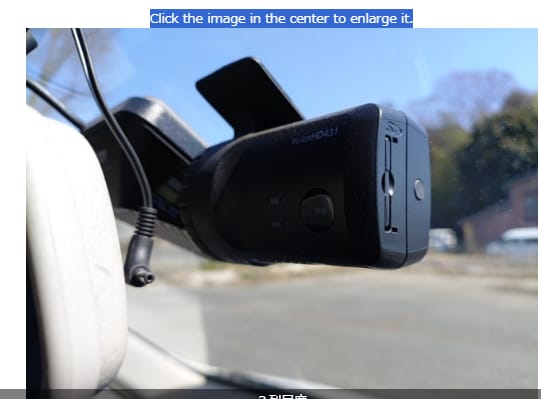 2019 Nissan Vanette NV200