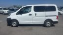 2019 Nissan Vanette NV200 thumbnail