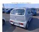 2019 Suzuki Alto thumbnail