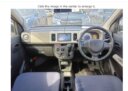 2019 Suzuki Alto thumbnail