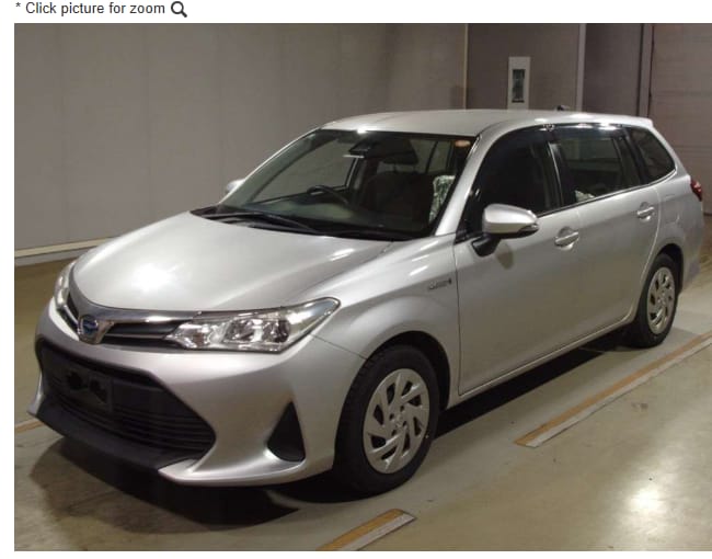 2019 Toyota Fielder Hybrid