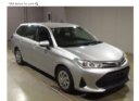 2019 Toyota Fielder Hybrid thumbnail