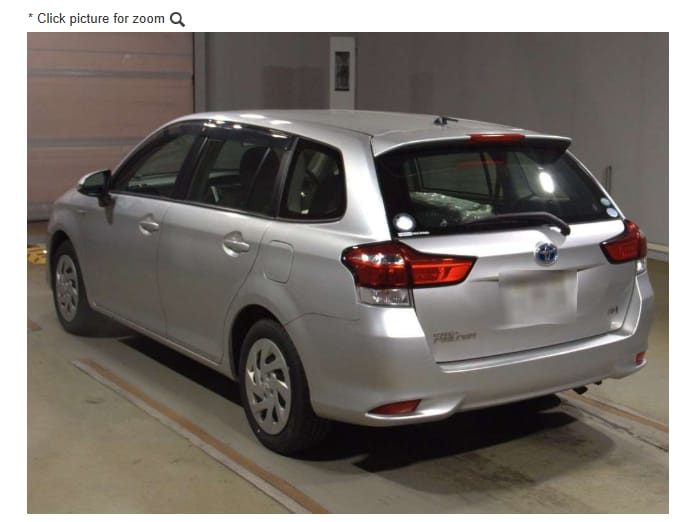 2019 Toyota Fielder Hybrid