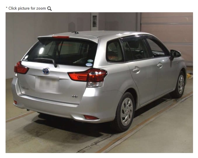 2019 Toyota Fielder Hybrid