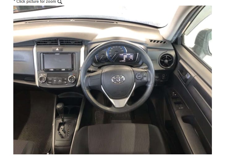 2019 Toyota Fielder Hybrid