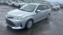 2019 Toyota Fielder Hybrid thumbnail