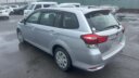2019 Toyota Fielder Hybrid thumbnail