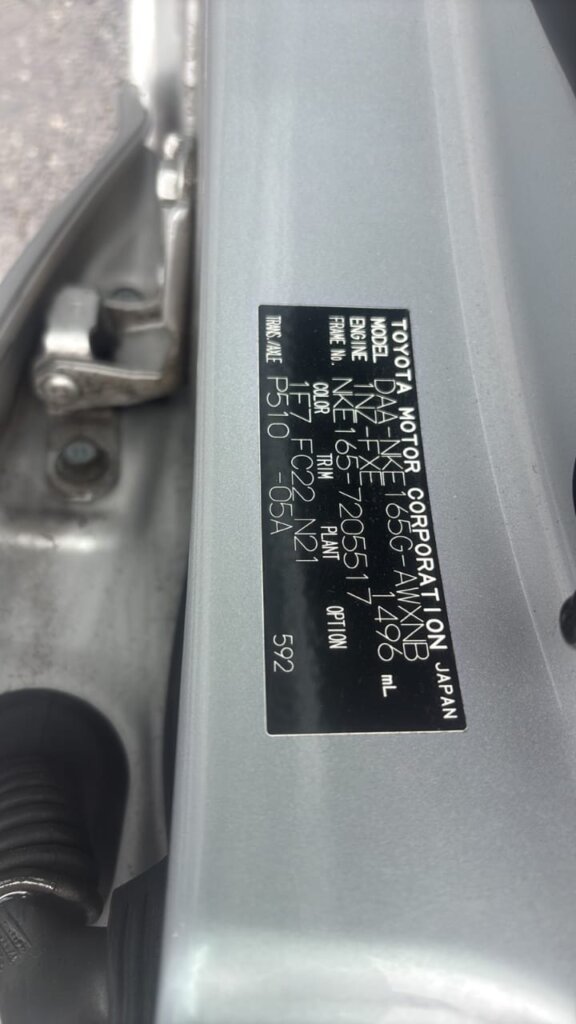 2019 Toyota Fielder Hybrid