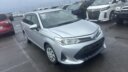 2019 Toyota Fielder Hybrid thumbnail
