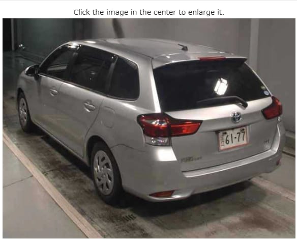 2019 Toyota Fielder Hybrid