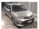 2019 Toyota Fielder Hybrid thumbnail