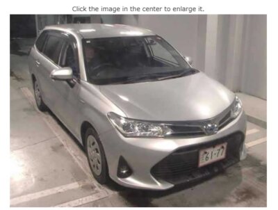 Image of 2019 Toyota Fielder Hybrid for sale in Nairobi