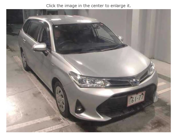 2019 Toyota Fielder Hybrid