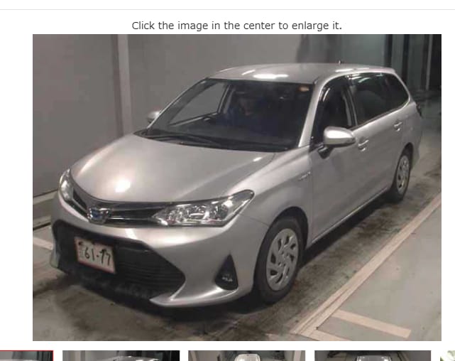 2019 Toyota Fielder Hybrid