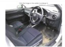 2019 Toyota Fielder Hybrid thumbnail