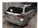 2019 Toyota Fielder Hybrid thumbnail
