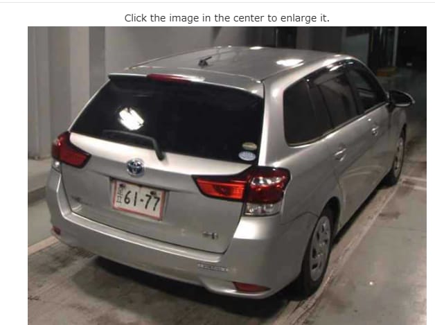 2019 Toyota Fielder Hybrid