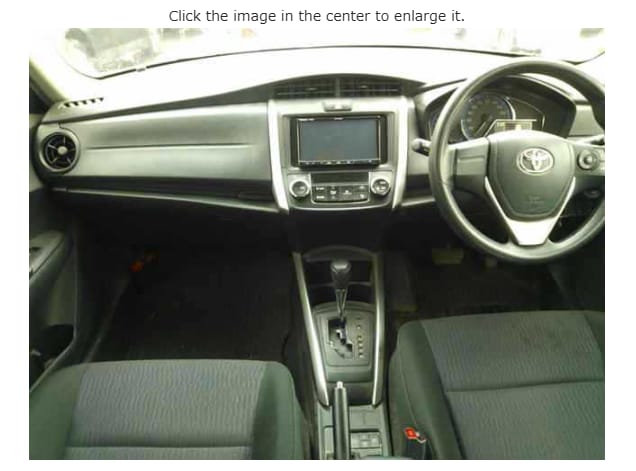 2019 Toyota Fielder Hybrid