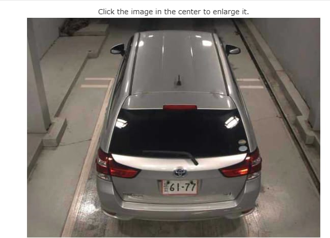 2019 Toyota Fielder Hybrid