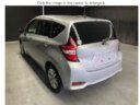 2019 Nissan Note E-power thumbnail
