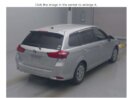 2019 Toyota Fielder Hybrid thumbnail