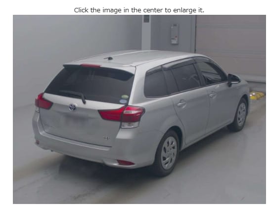 2019 Toyota Fielder Hybrid