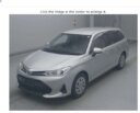 2019 Toyota Fielder Hybrid thumbnail