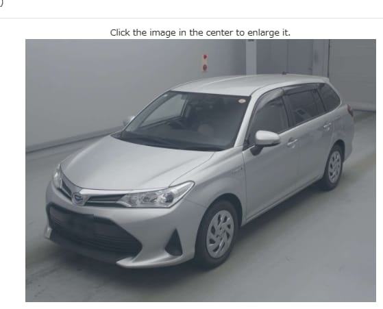 2019 Toyota Fielder Hybrid