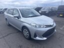 2019 Toyota Fielder Hybrid thumbnail