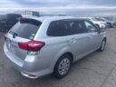 2019 Toyota Fielder Hybrid thumbnail