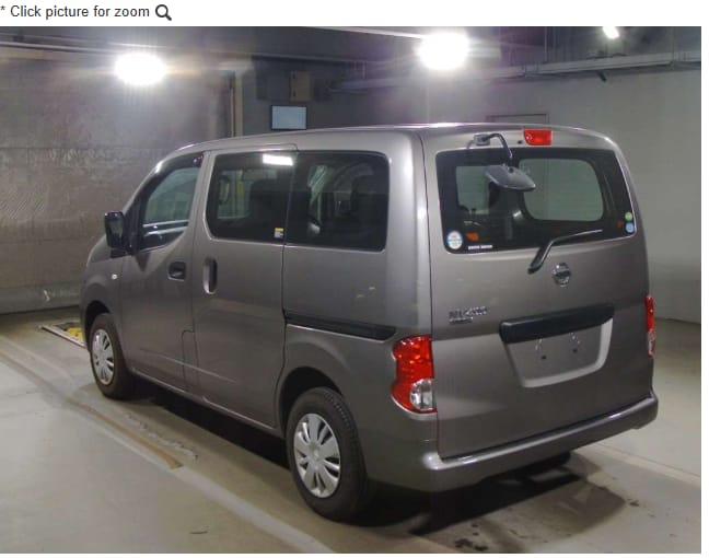 2019 Nissan Vanette NV200