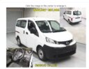 2019 Nissan Vanette NV200 thumbnail