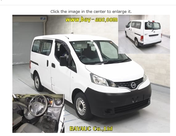 2019 Nissan Vanette NV200
