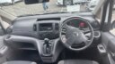 2019 Nissan Vanette NV200 thumbnail