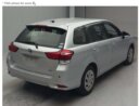 2019 Toyota Fielder Hybrid thumbnail