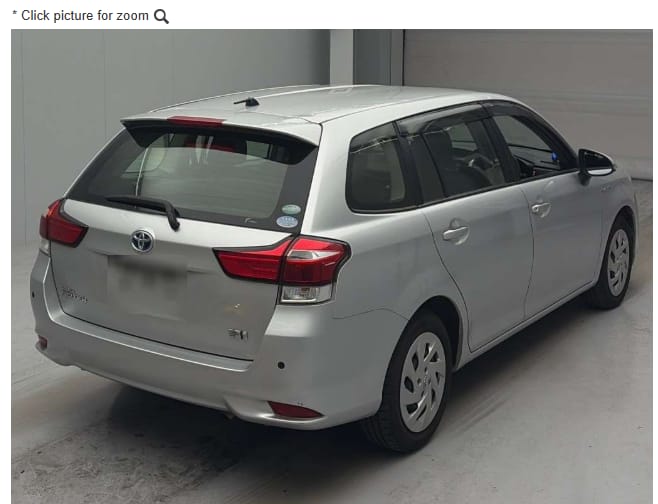 2019 Toyota Fielder Hybrid