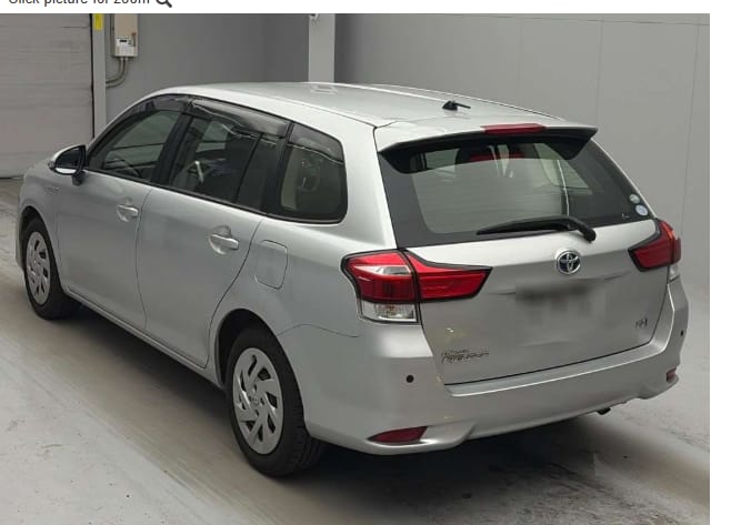 2019 Toyota Fielder Hybrid
