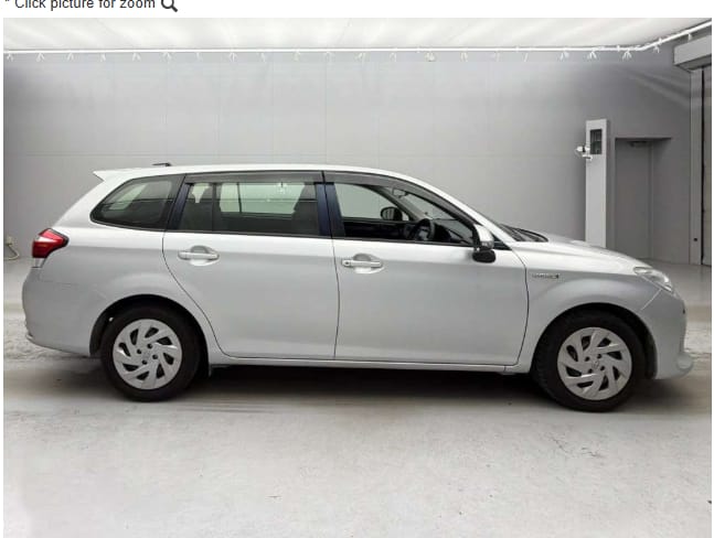 2019 Toyota Fielder Hybrid