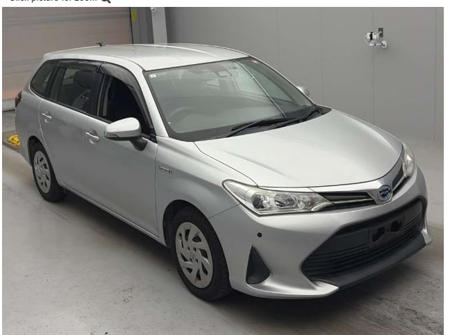 2019 Toyota Fielder Hybrid