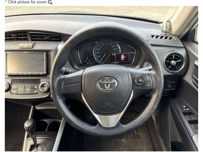 2019 Toyota Fielder Hybrid