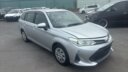 2019 Toyota Fielder Hybrid thumbnail