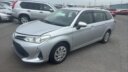 2019 Toyota Fielder Hybrid thumbnail