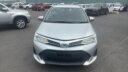 2019 Toyota Fielder Hybrid thumbnail